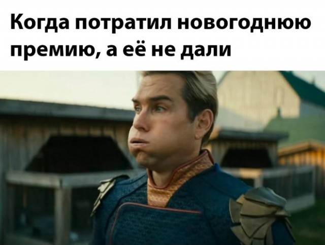 ���� � ������� ��� ��������� ���������� (35 ����)