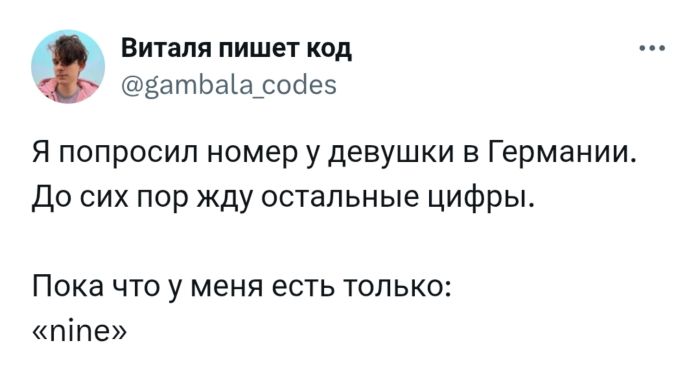 �������� �������� � ����� ��� ���������� (30 ����)