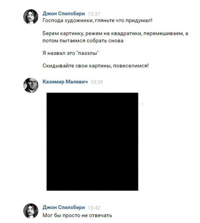 �������� �������� � ����� ��� ���������� (30 ����)