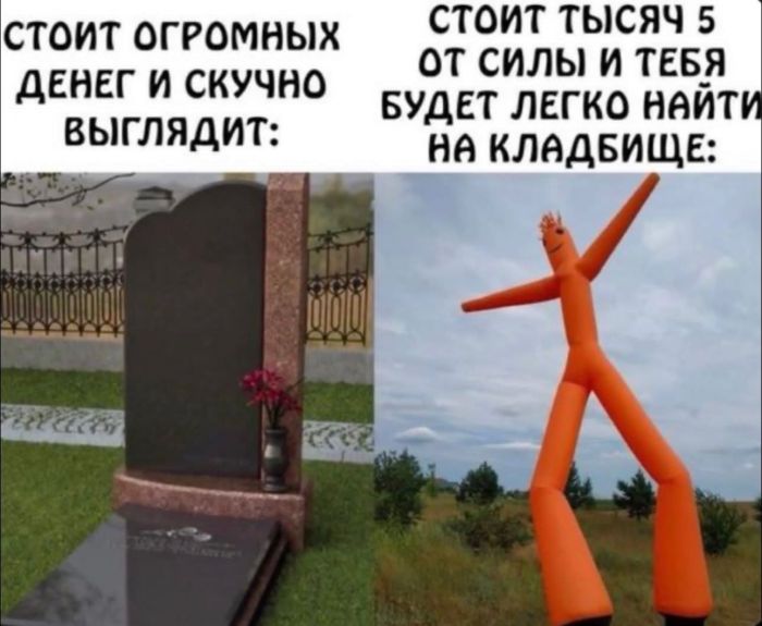 �������� �������� � ����� ��� ���������� (30 ����)