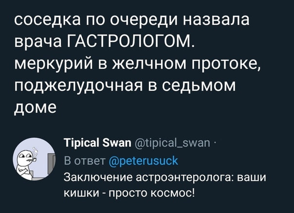 �������� �������� � ����� ��� ���������� (30 ����)