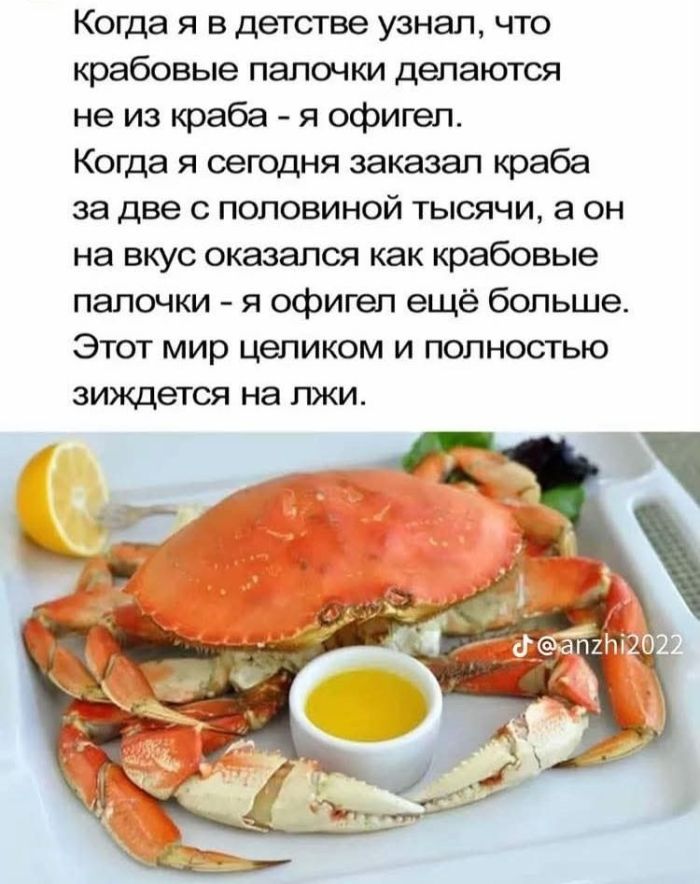 �������� �������� � ����� ��� ���������� (30 ����)