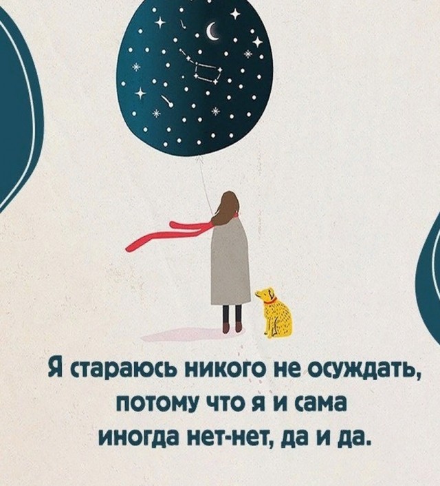 ���������! ���� � ������� ��� ���������� (35 ����)