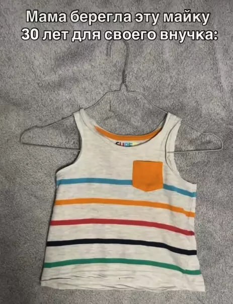 ���������! ���� � ������� ��� ���������� (35 ����)