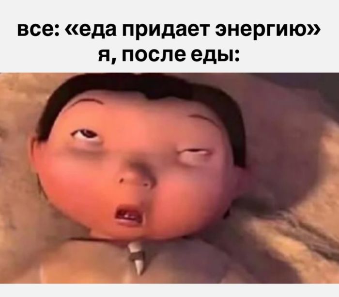 ���������! ���� � ������� ��� ���������� (35 ����)