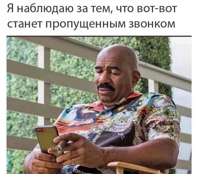 ���������! ���� � ������� ��� ���������� (35 ����)