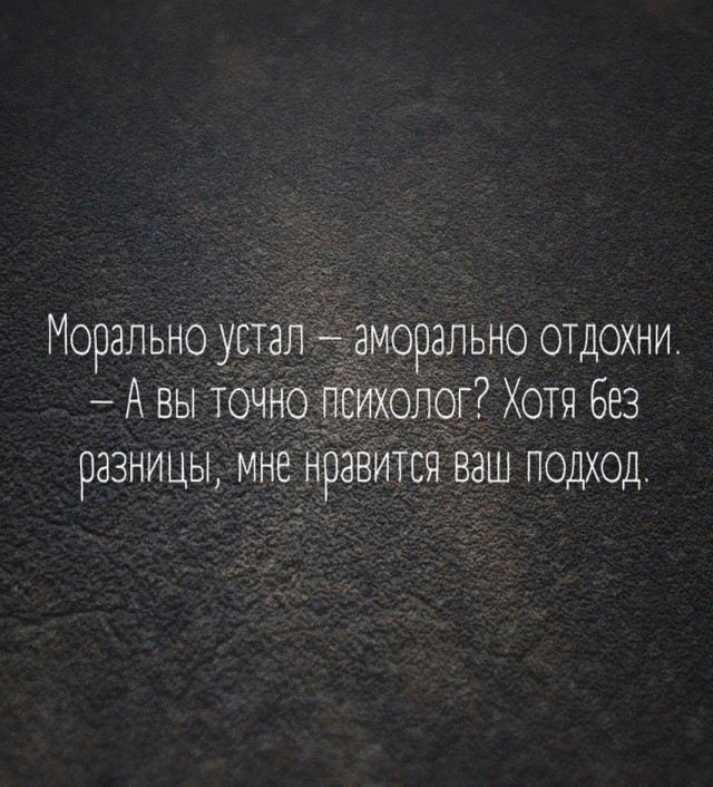 ���������! ���� � ������� ��� ���������� (35 ����)