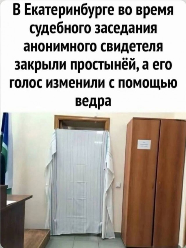 ���������! ���� � ������� ��� ���������� (35 ����)