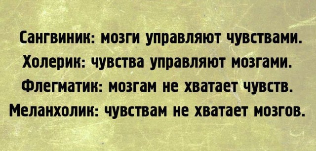 ���������! ���� � ������� ��� ���������� (35 ����)