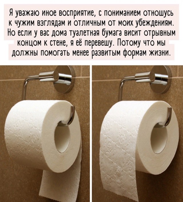 ���������! ���� � ������� ��� ���������� (35 ����)