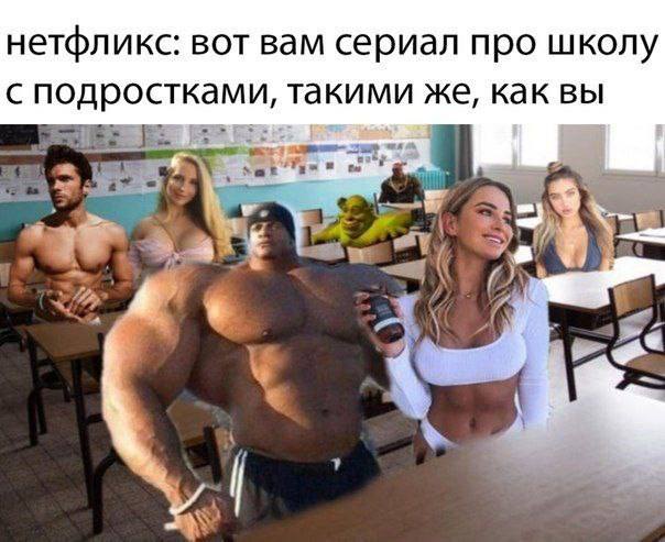 ���������! ���� � ������� ��� ���������� (35 ����)