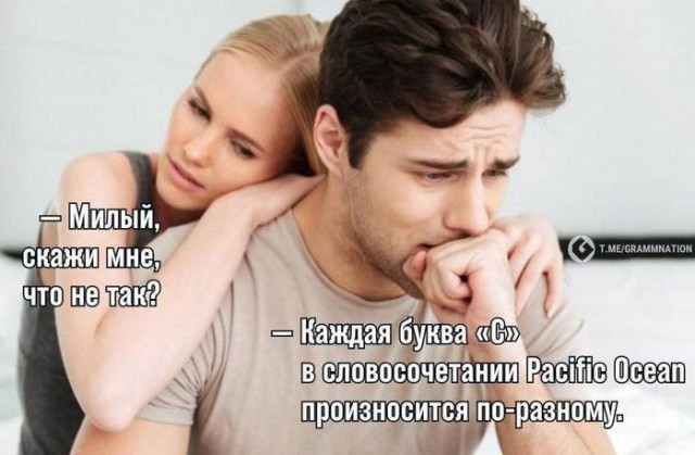 ���������! ���� � ������� ��� ���������� (35 ����)