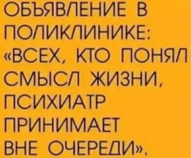 �������� ����� � �������� ��� ���������� (25 ����)