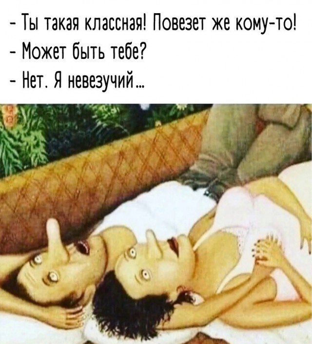 �������� ����� � �������� ��� ���������� (25 ����)