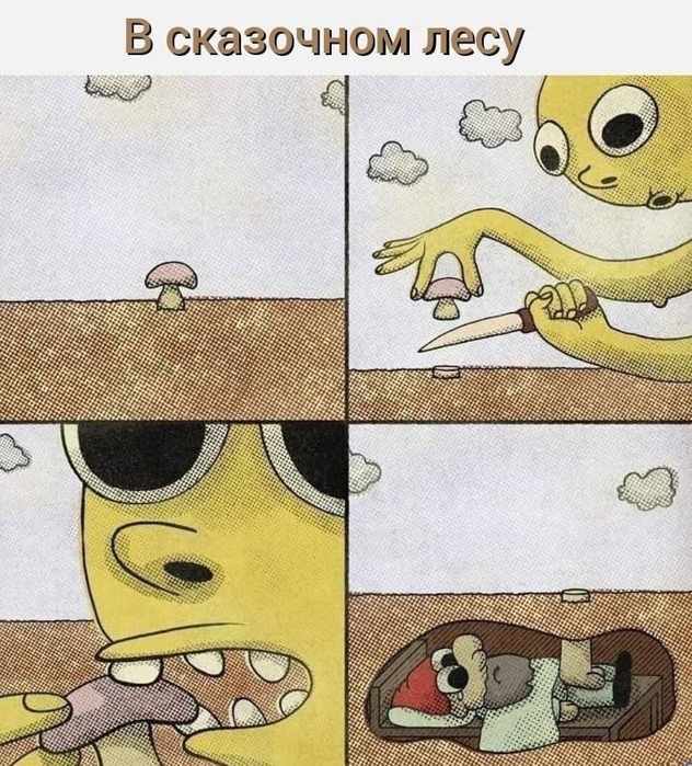 �������� ����� � �������� ��� ���������� (25 ����)