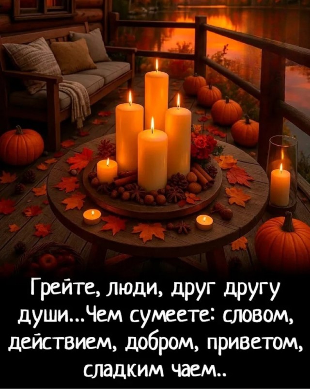 �������� ����� � �������� ��� ���������� (25 ����)