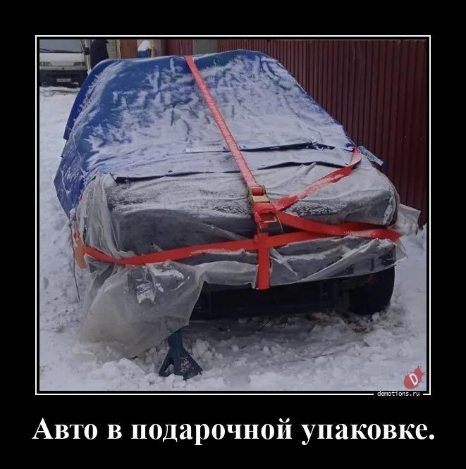 ������������ ������������ (16 ����)