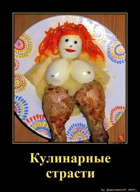 ������������ ������������ (16 ����)