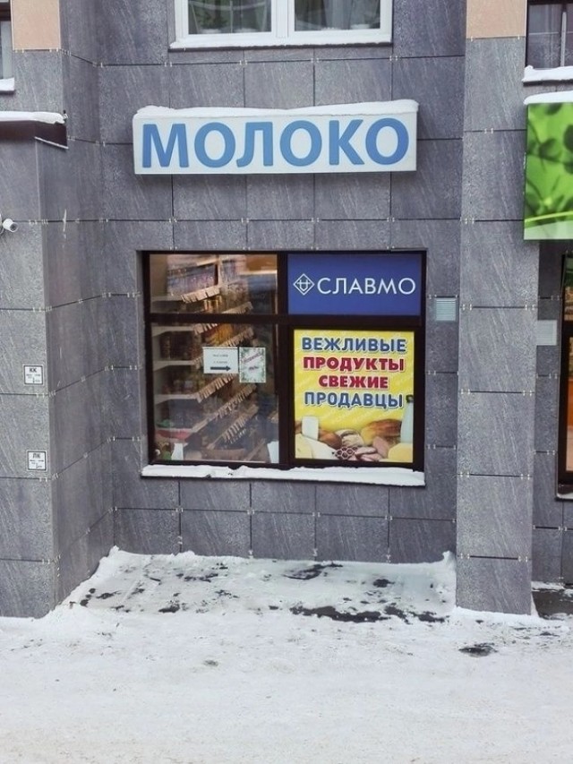 ������� �������� ��� ���������� (25 ����)