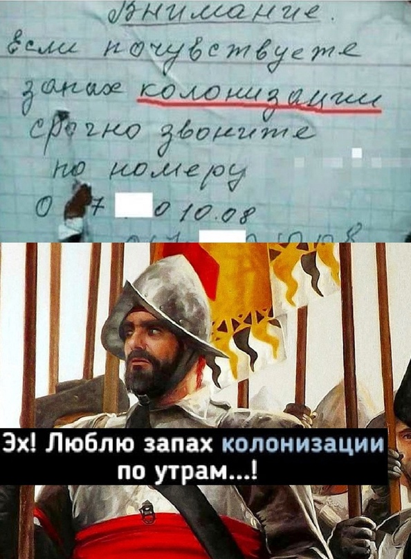 ������� �������� ��� ���������� (25 ����)