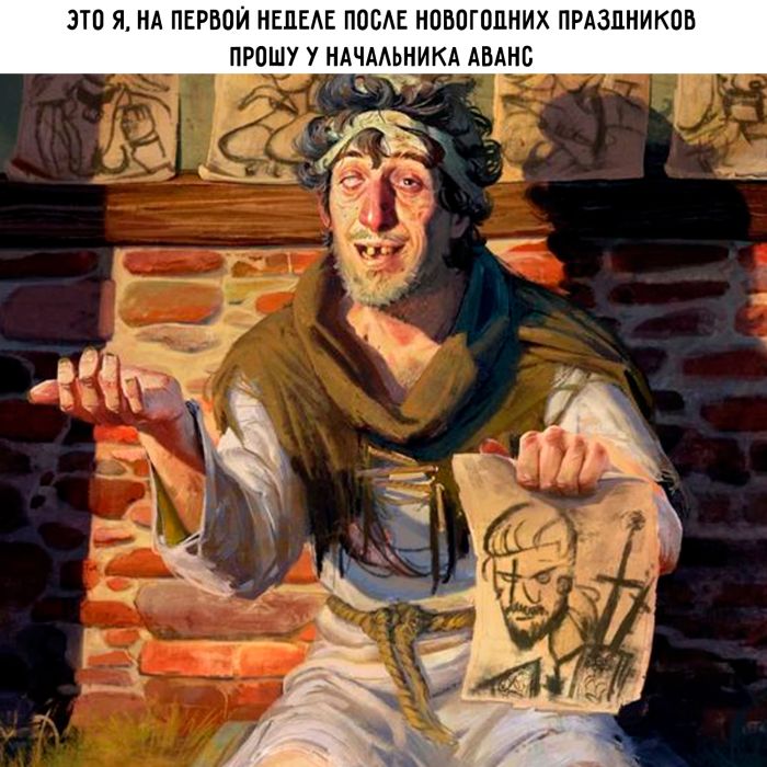 ������� �������� ��� ���������� (25 ����)