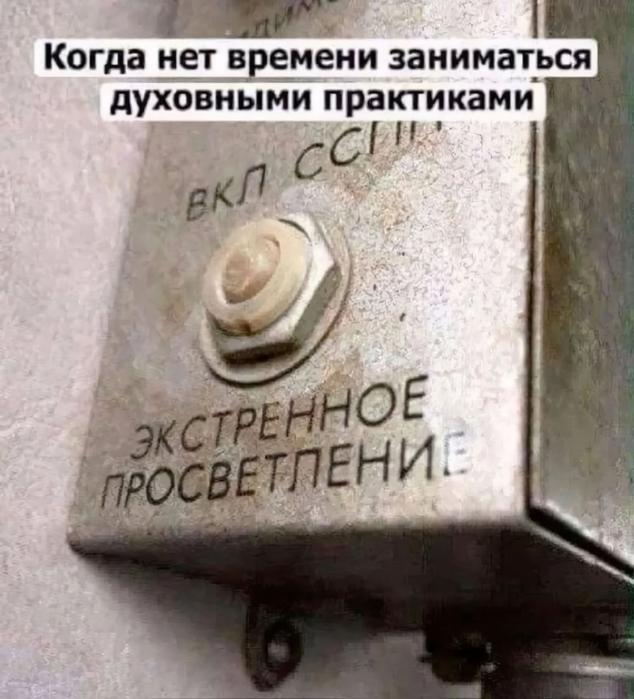 ������� �������� ��� ���������� (25 ����)