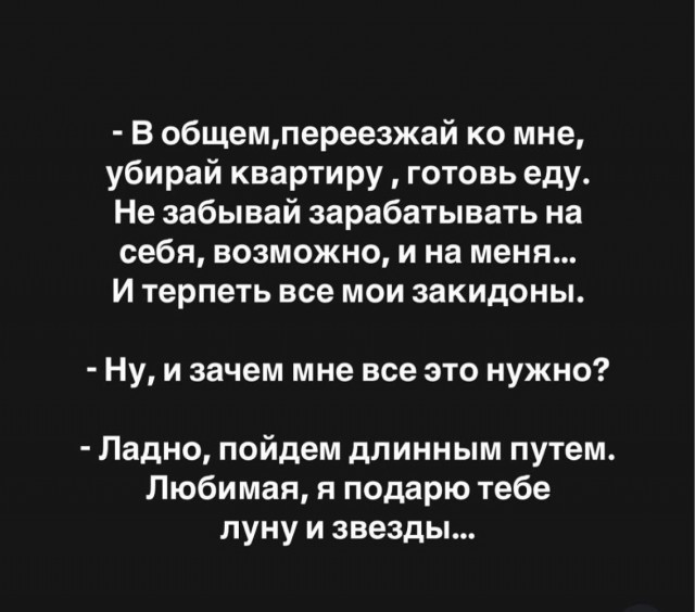 ������ ���� ��� ��������� ���������� (20 ����)