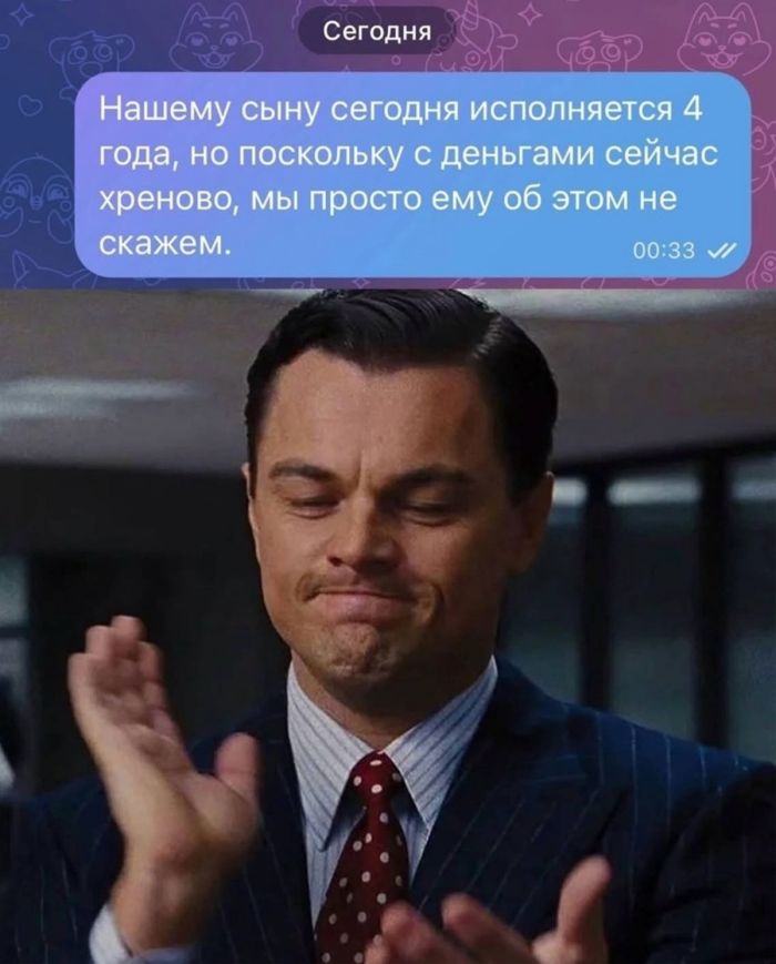 ���� � ������� �� ���� (18 ����)