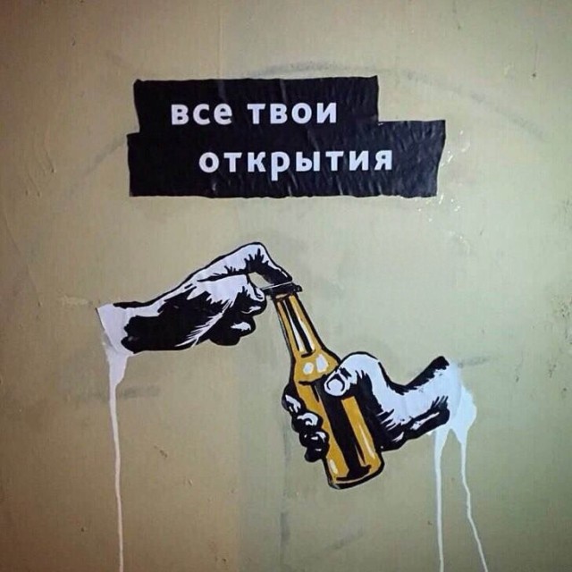 ���� � ������� �� ���� (18 ����)