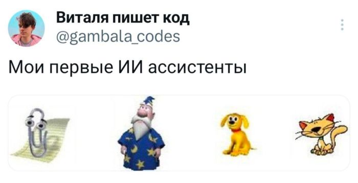 ���� � ������� �� ���� (18 ����)