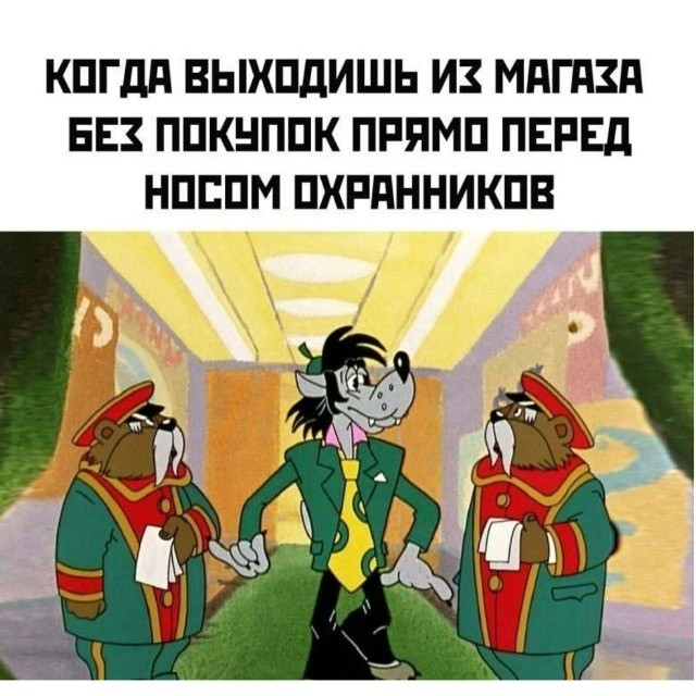 ���� � ������� �� ���� (18 ����)