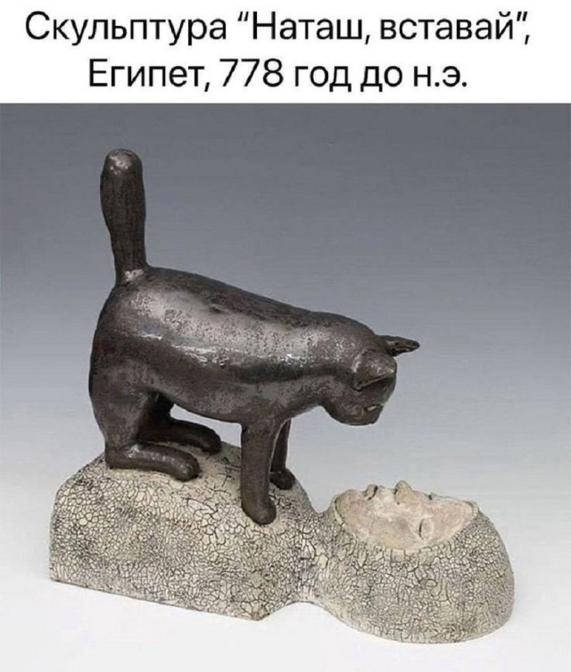 ���� � ������� �� ���� (18 ����)