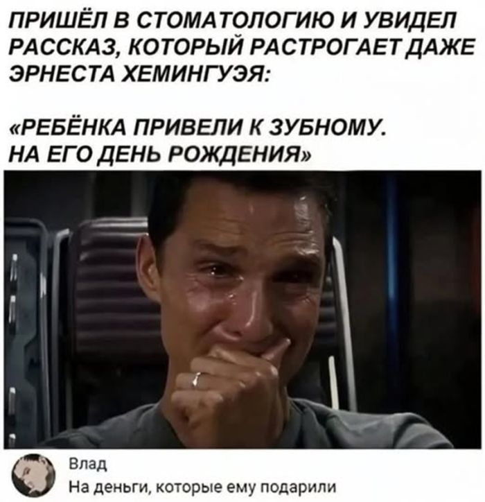 ���� � ������� �� ���� (18 ����)