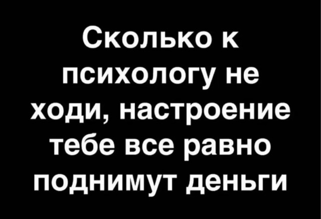 ���� � ������� �� ���� (18 ����)