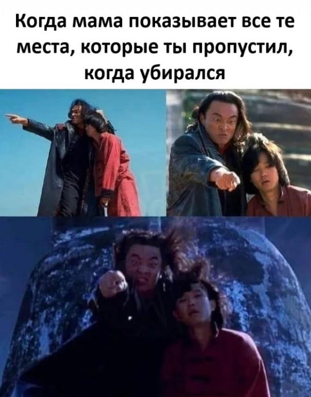 ���� � ������� ��� ���������� (30 ����)