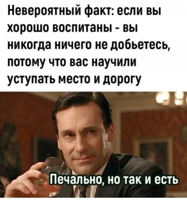 ���� � ������� ��� ���������� (30 ����)