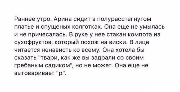 ������� �������� � ����� �� ���� (26 ����)