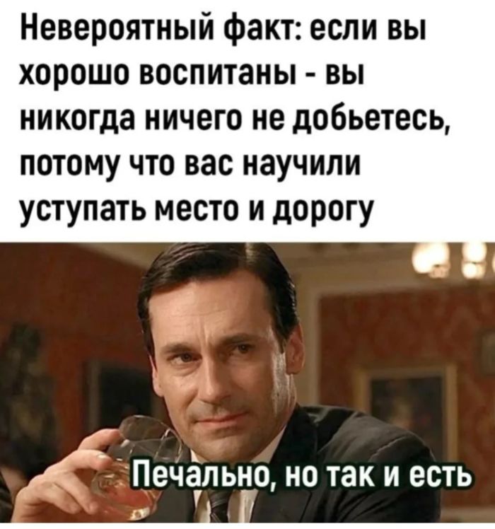 ������� �������� � ����� �� ���� (26 ����)