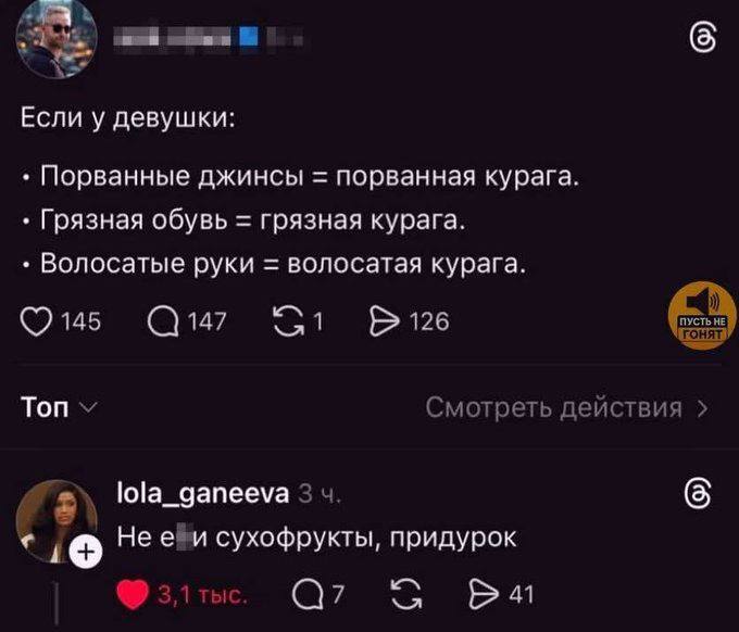 ������� �������� � ����� �� ���� (26 ����)