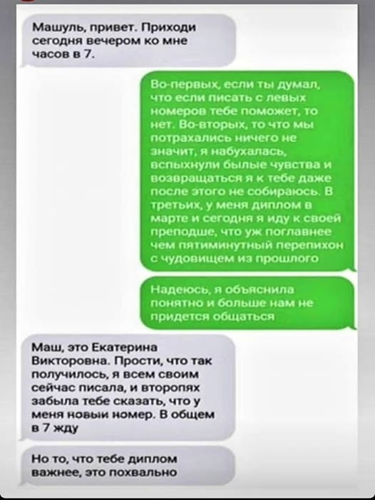 ������� �������� � ����� �� ���� (26 ����)