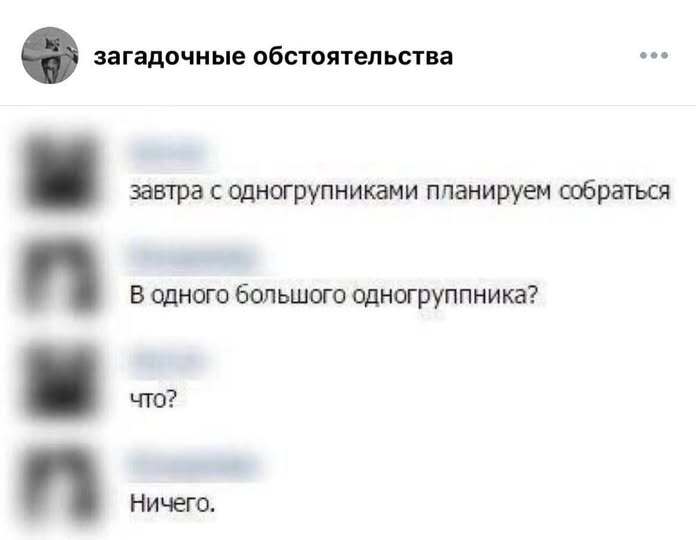 ������� �������� � ����� �� ���� (26 ����)