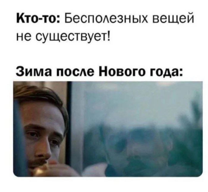 ������� �������� � ����� �� ���� (26 ����)