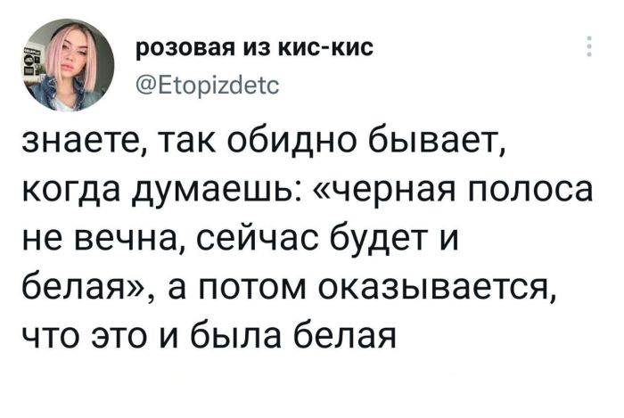 ������� �������� � ����� �� ���� (26 ����)