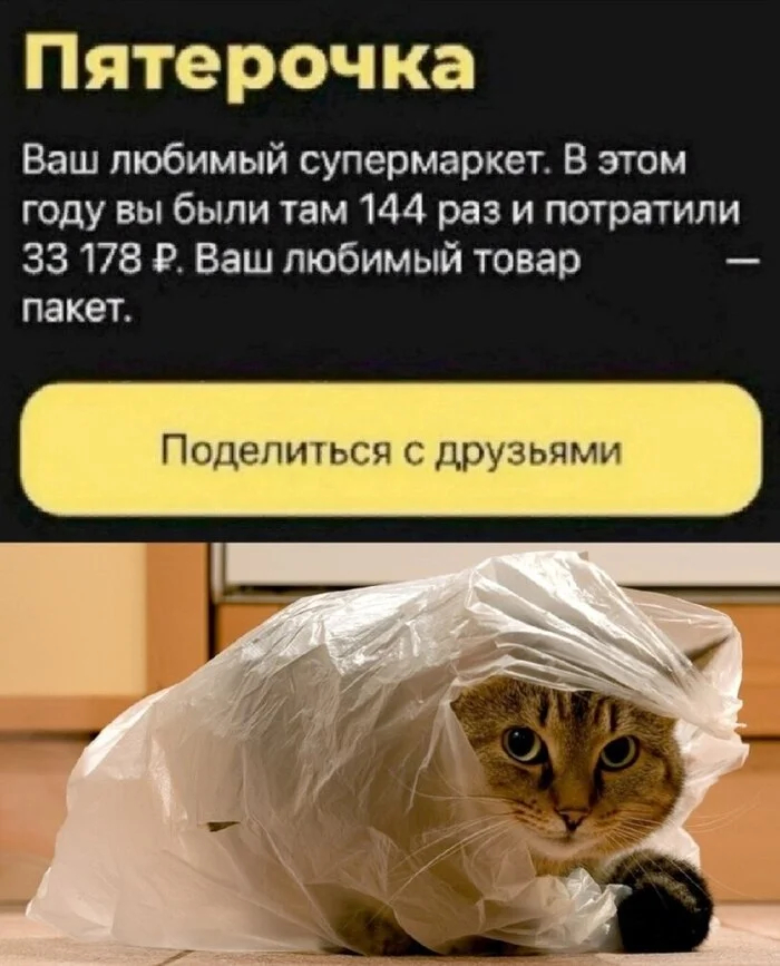 ������� �������� � ����� �� ���� (26 ����)