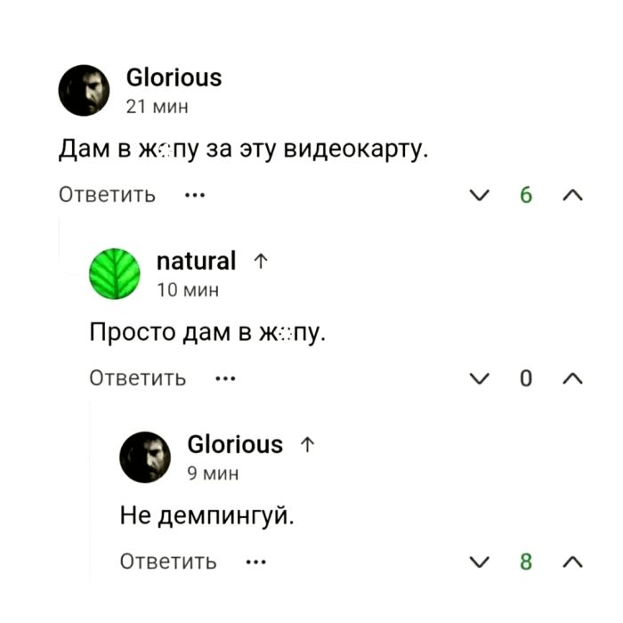 ������� �������� � ����� �� ���� (26 ����)