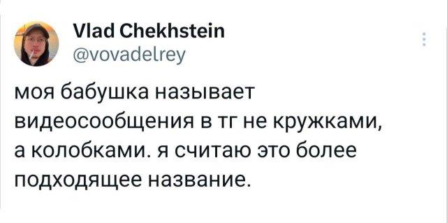 ���� �� �������� (16 ����)