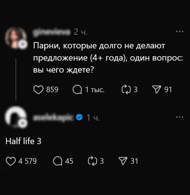 ���� � ������� �� ���� (32 ����)