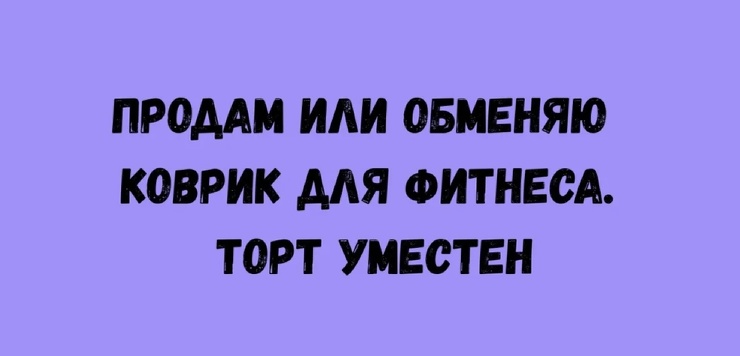 ���� � ������� �� ���� (32 ����)