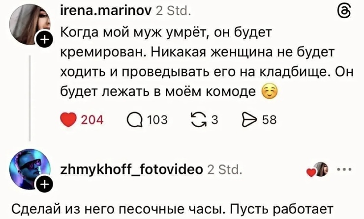 ���� � ������� �� ���� (32 ����)