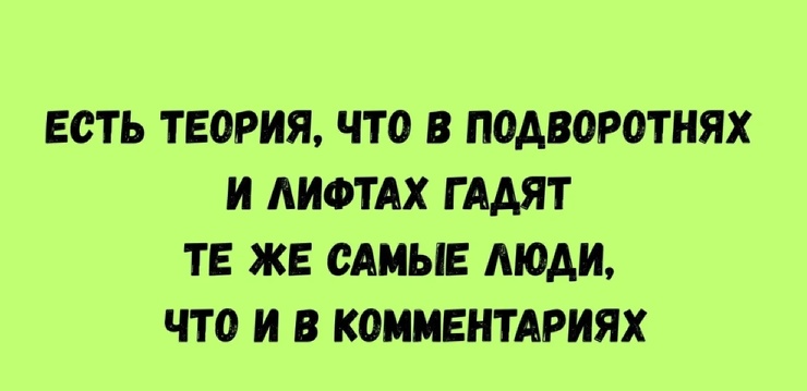 ���� � ������� �� ���� (32 ����)